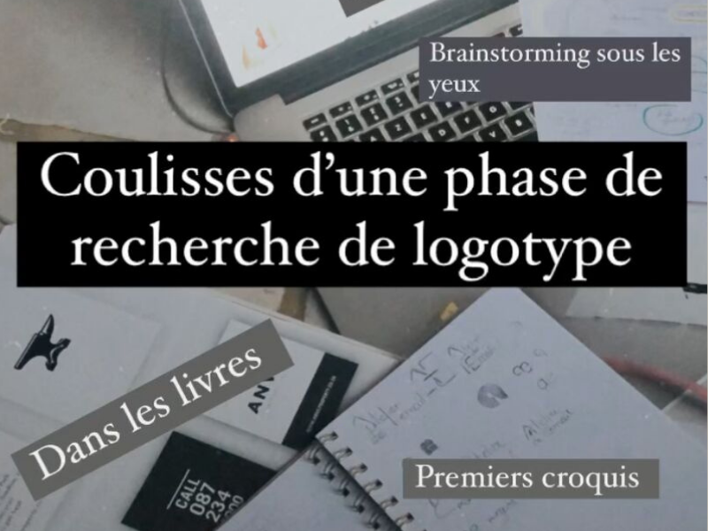 logo nathalie